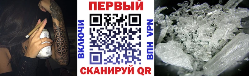 Amphetamine VHQ  Пикалёво 