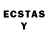 ЛСД экстази ecstasy SACLAS