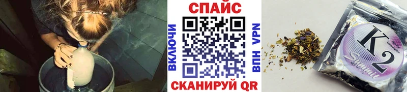 Бутират вода  где купить наркоту  Пикалёво 
