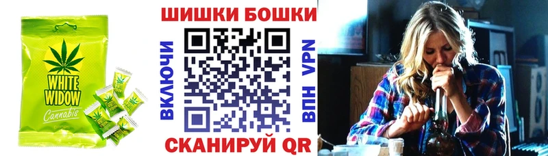 хочу   Пикалёво  Cannafood конопля 