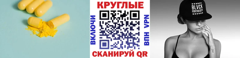 закладка  Пикалёво  Ecstasy VHQ 