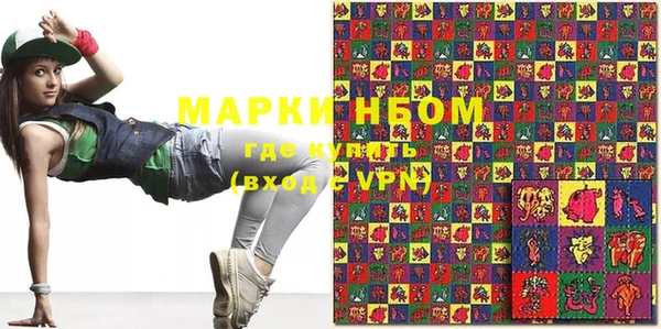 гидропоника Алексеевка