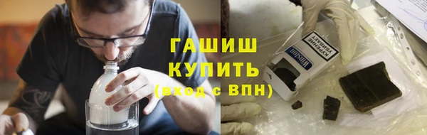 гидропоника Алексеевка