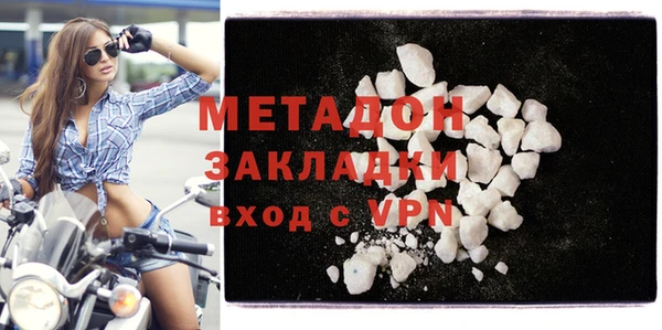 гидропоника Алексеевка