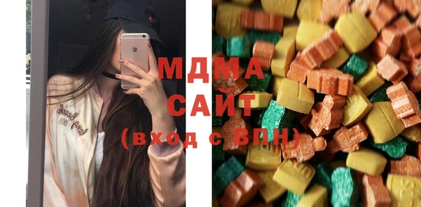 гидропоника Алексеевка