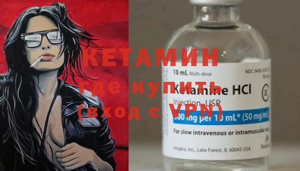 гидропоника Алексеевка