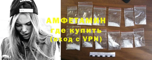 мефедрон мука Алзамай