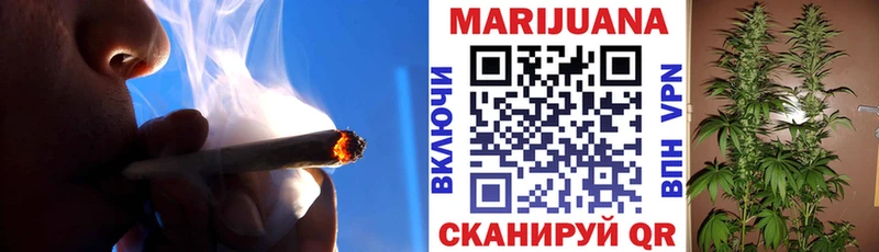 Канабис Ganja  Пикалёво 